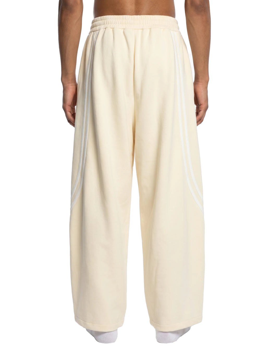 Wide Leg Piping Sweatpants